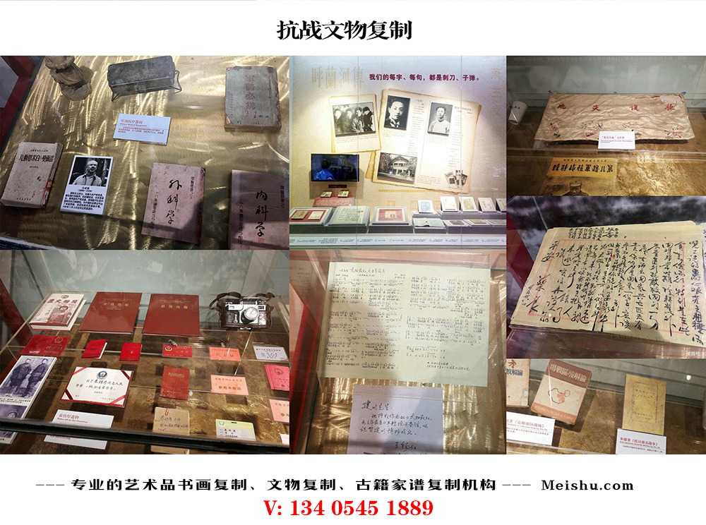 恩施-文物复制：重塑往昔，让历史于今朝 &ldquo;复活&rdquo;